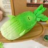 Cute Cartoon Plush Vegetable Fruit Pencil Case Cute Banana Broccoli Garlic Plush Multifunctional Large Capacity Stationery Bag
