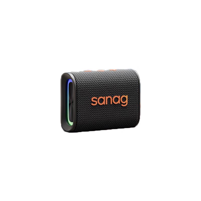 Sanag M13S II ProMax Portable Bluetooth Speaker (CN Version)