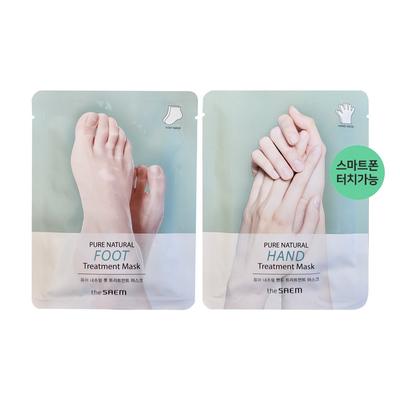 Pure Natural Foot/Hand Treatment Mask 16g 2 Packs