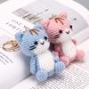 Soft Crochet Kitten Pendant Handmade Knitted Cat  Keychain Mini Kitten Keychain  Bag Charm