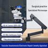 Dispozitive optice – Microscoape