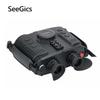 SEEGICS HTD640 Thermal Imager Night Vision Detector