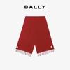 BALLY Unisex Year of the Horse Limited Edition Wool Scarf