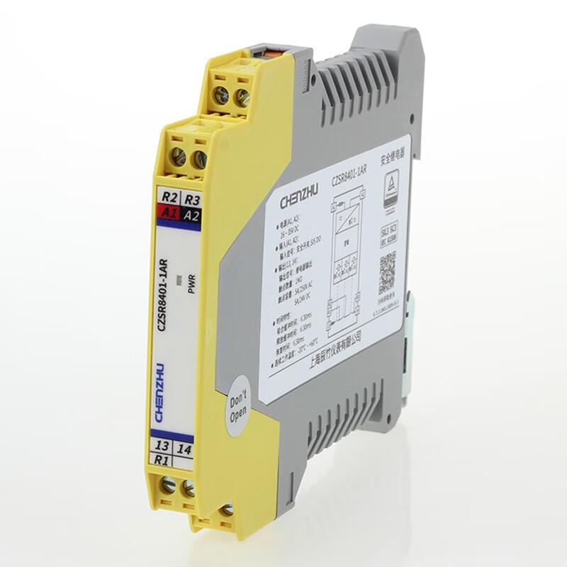 CHENZHU Safety Relay