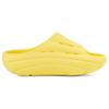 UGG EVA Slide Slippers Women's Sunlight Yellow 1136880-SYYL