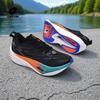 LOTTO Men's Pro Racing Carbon Plate Running Shoes
