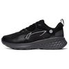 Li Ning Soft Element Slip Resistant, Abrasion Resistant, Breathable Low top Sports Casual Shoes Men's Black AGLT007-2