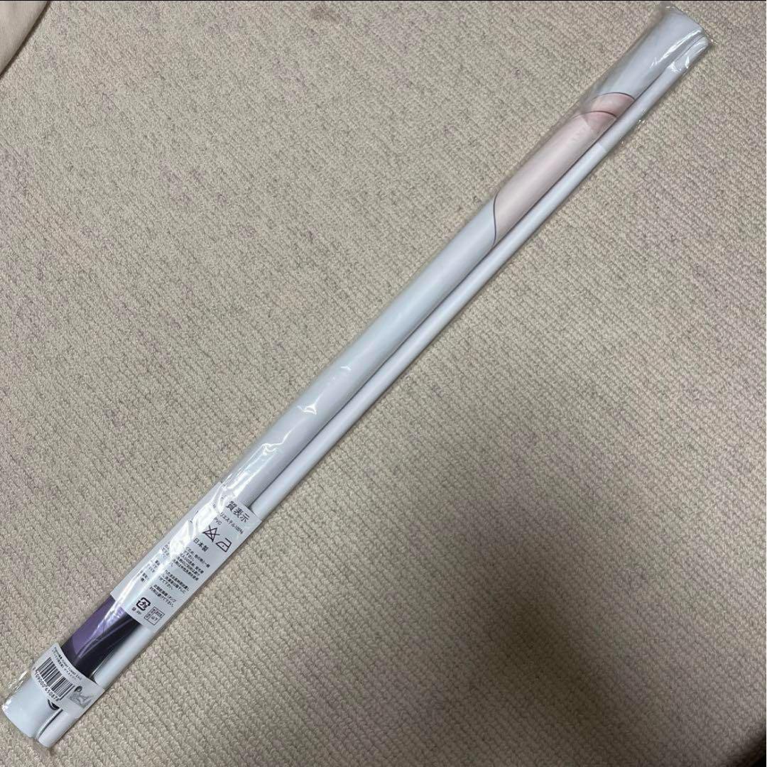 

[USED] mignon Art Collection YUMMY TUMMY B2W Suede Tapestry