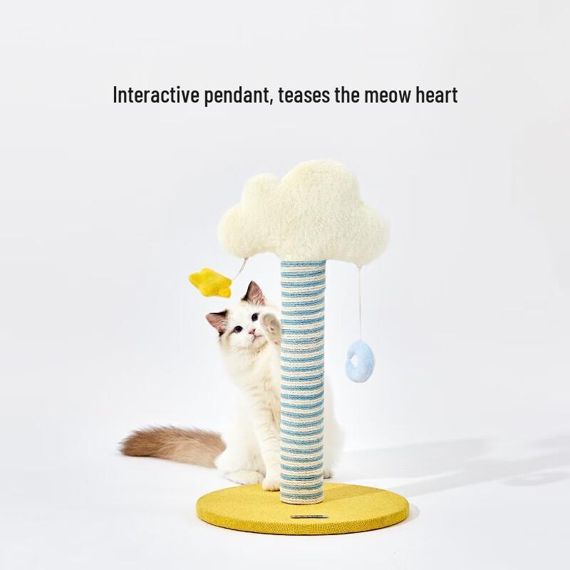 Petkit Cloud Cat Climbing Frame PJ4