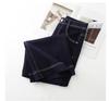 Women's Dark Blue High Waist Petite Retro Wide Leg Jeans - 2025 Spring & Autumn Collection