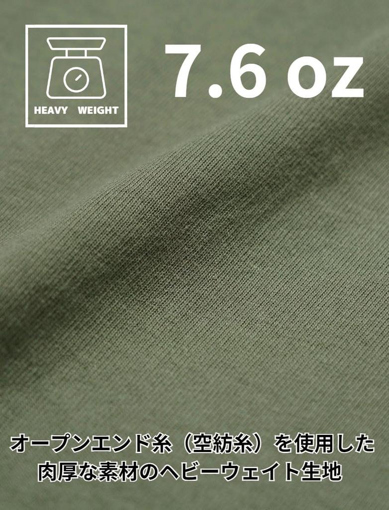 Langarm Langlänge USA Einfarbig [Good Wear] T-Shirt, Schwergewicht, 7,6 oz. Baumwolle, Herren, Damen, Dick, (L, Olive)