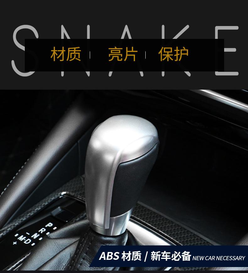Car Gear Head Shift Knob Handle Cover Trim Sticker for Mazda 2 3 6 BM GJ Demio CX3 CX5 CX8 CX9 Axela 2014-2025 2025 Accessories