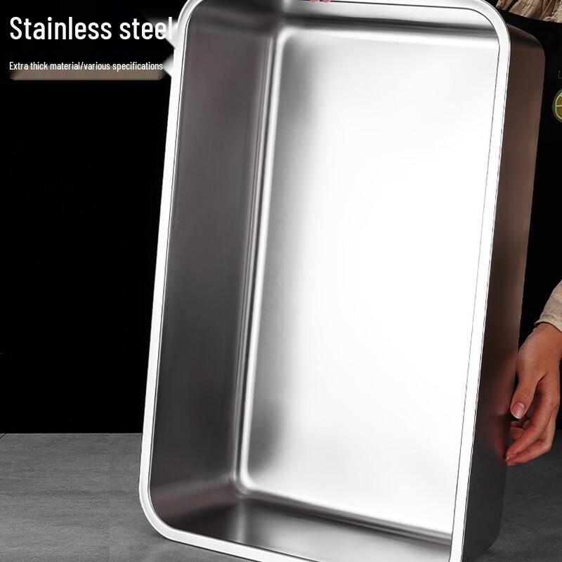 Handun 316L Stainless Steel Deep Square Buffet Tray with Lid
