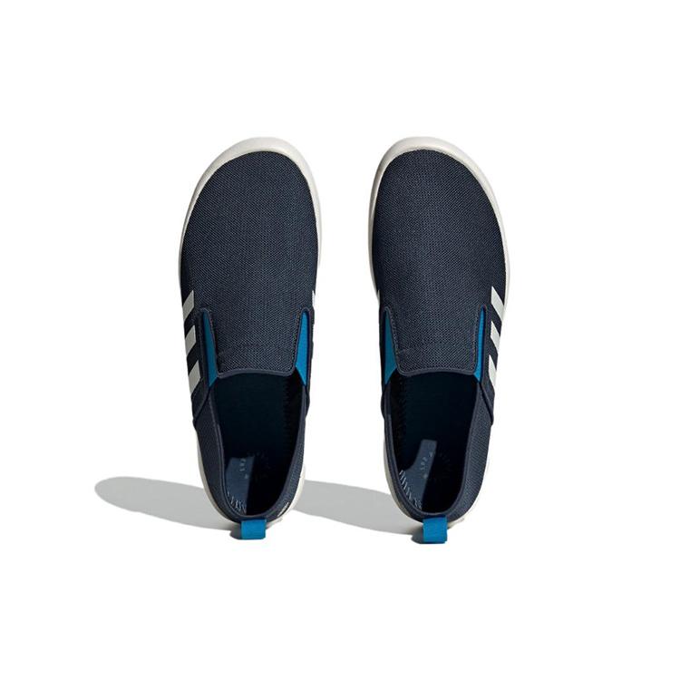 Adidas Terrex B Slip- DLX 'Navy White' (Unisex) Navy / Chalk White / Navy Outdoor Shoes HP8646