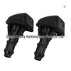 08-12 Ford Windshield Washer Nozzle 8L8Z-17603-A
