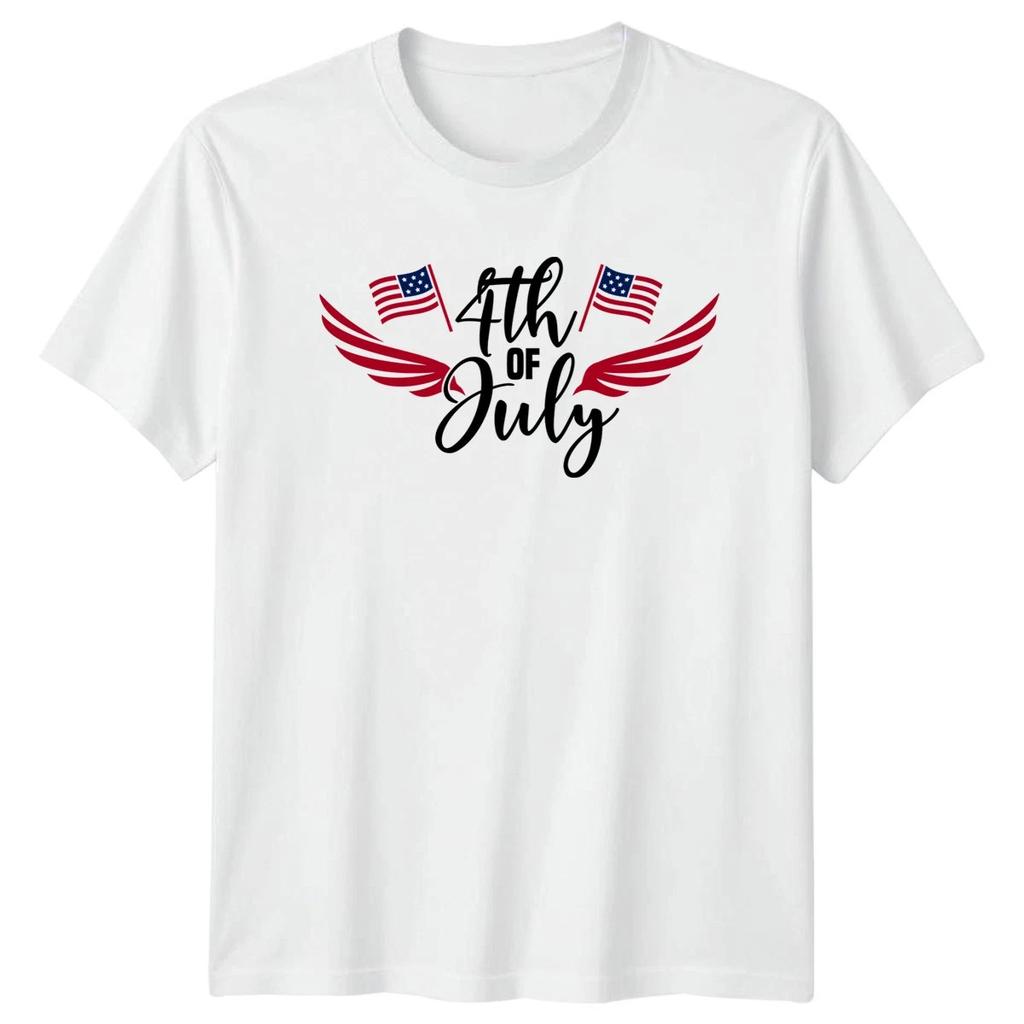 4th July Patriotic 2026 Independence Day Unisex T Shirt 4th Of July Gift