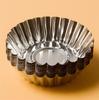 Reusable Cake Egg Tart Mold 10pcs/set 7cm Tinplate Flower  Kitchen Tools Baking Mould Silver Color