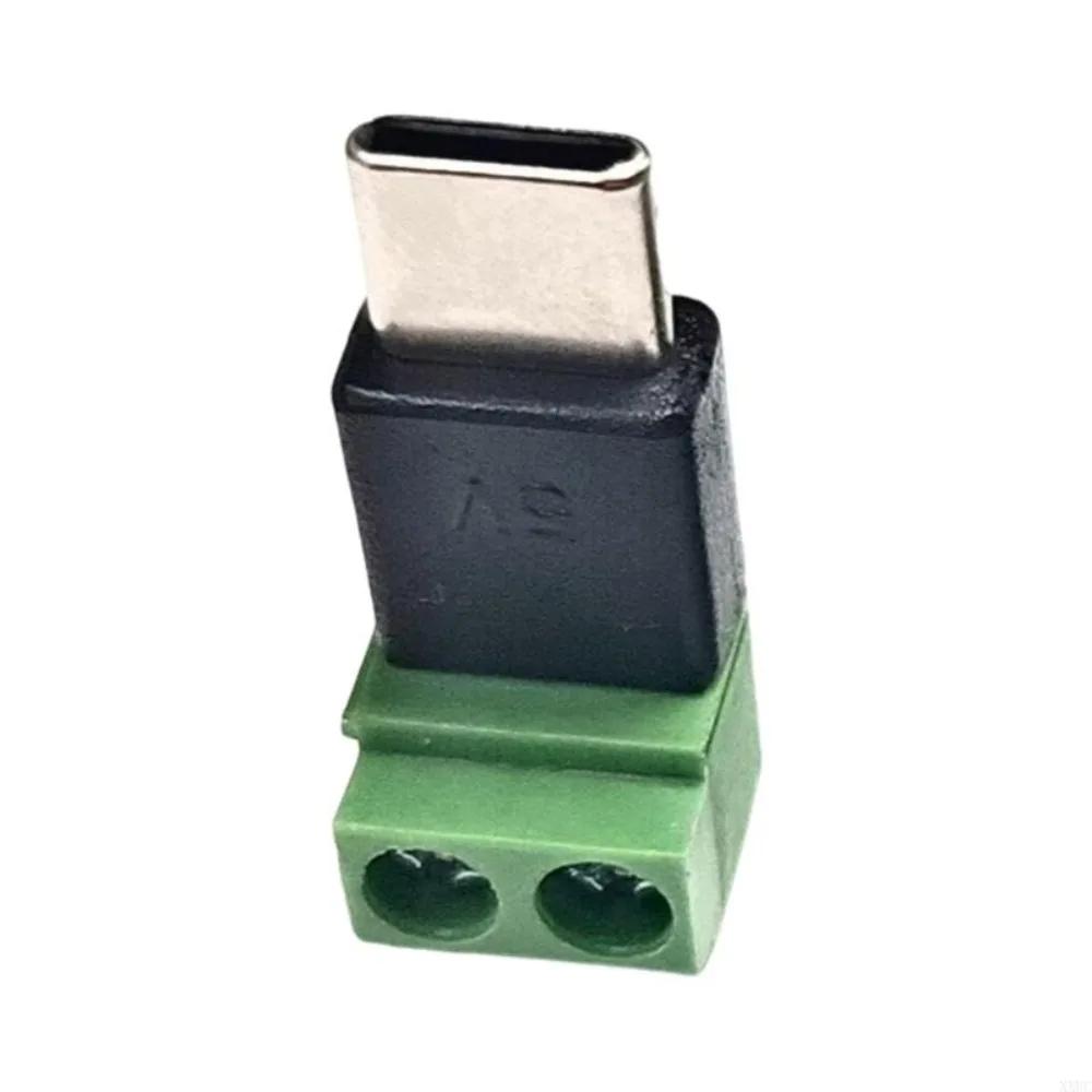 Solderless Plug USB C to 2Pin Terminal Adapter Type-C to 2 Pin Screw Crimp Terminal Block Green 5V Charging Connector