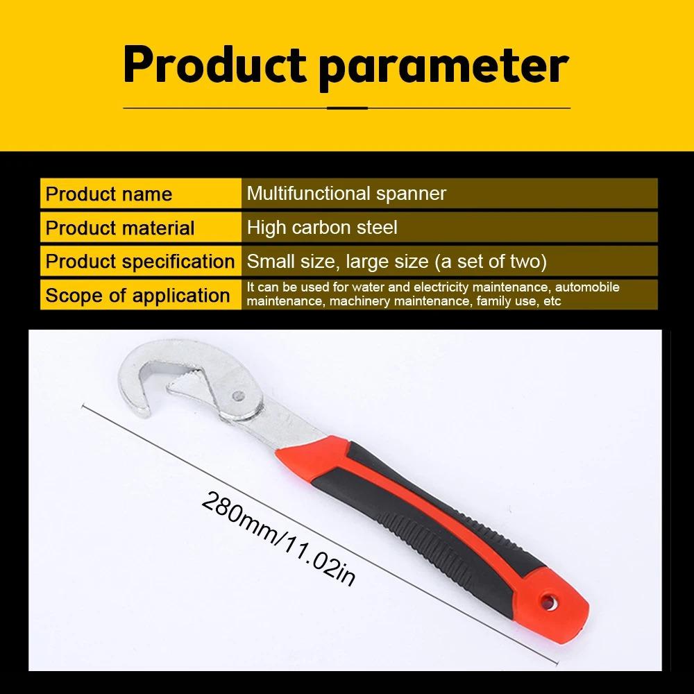 Set de chei multifuncționale cu trei laturi, îngroșarea dinților și prevenirea ruginii, deschidere mare, unealtă manuală multifuncțională
