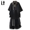 Izzue IT Men's Casual Short Sleeve & Shorts Set