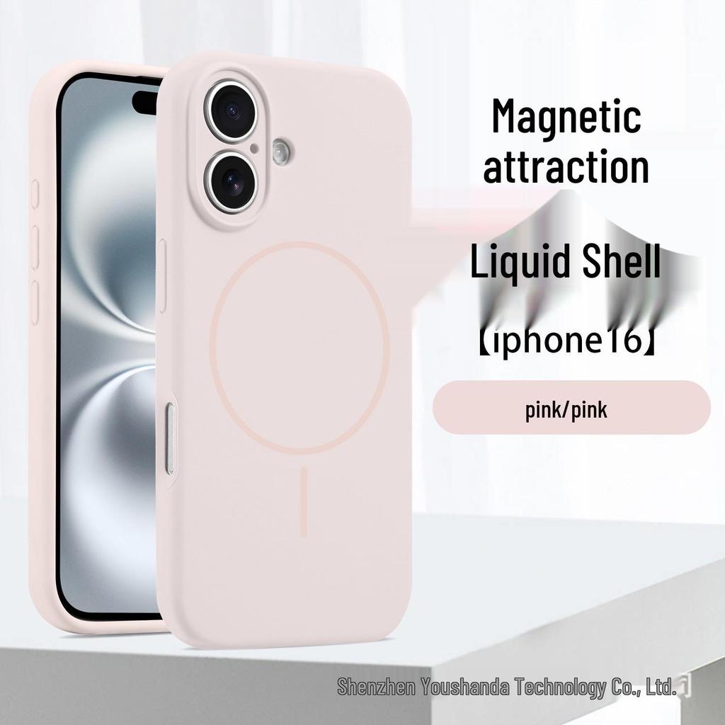 Funda magnética de silicona líquida para iPhone 17 para Apple 16 Pro Max - Cobertura total, Protección precisa de la lente