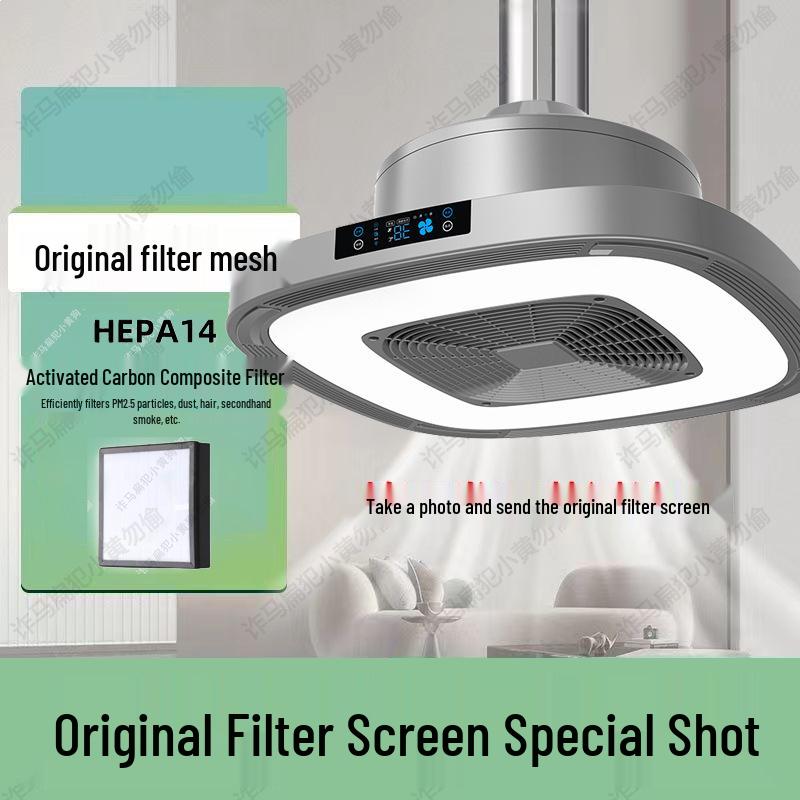 Smoking Lamp Air Purifier for Chess, Card, and Mahjong Rooms Without Installation