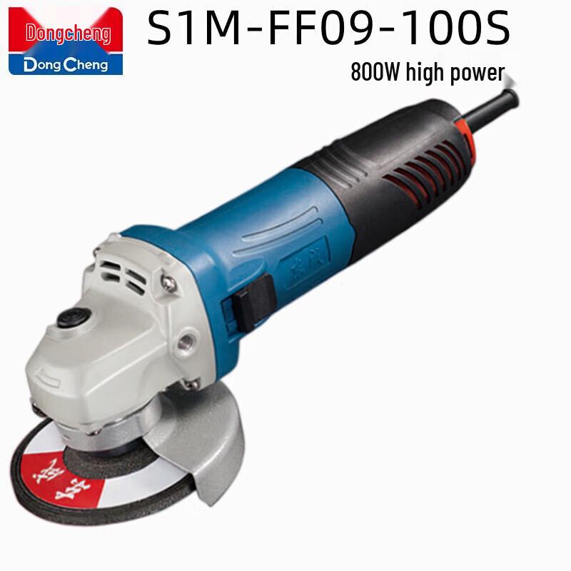 Dongcheng Adjustable Angle Grinder CN plug (adapter included)