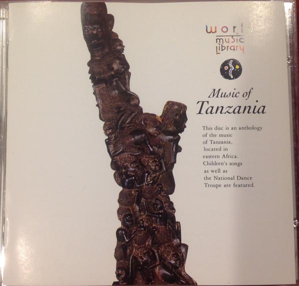 

CD VARIOUS - Music Of Tanzania KICC5150 Seven Seas 1991 Japan World Music Used