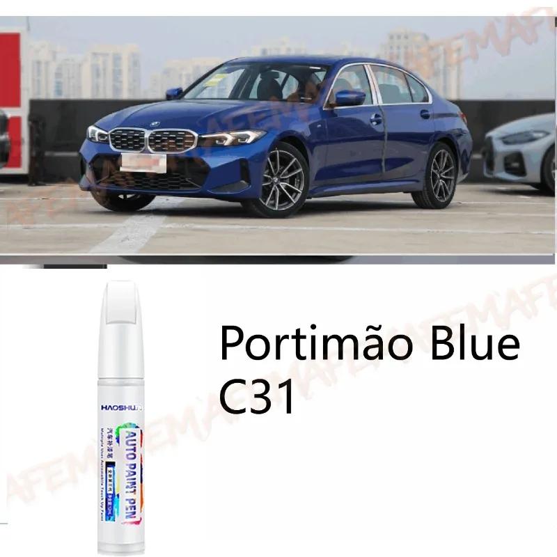 Paint Suitable for BMW Touch-up Pen Porti Mang C31 Estor Blue B45 Sky C1D Emperor Blue A89 Coastal Deep sea blue A76 all BMW