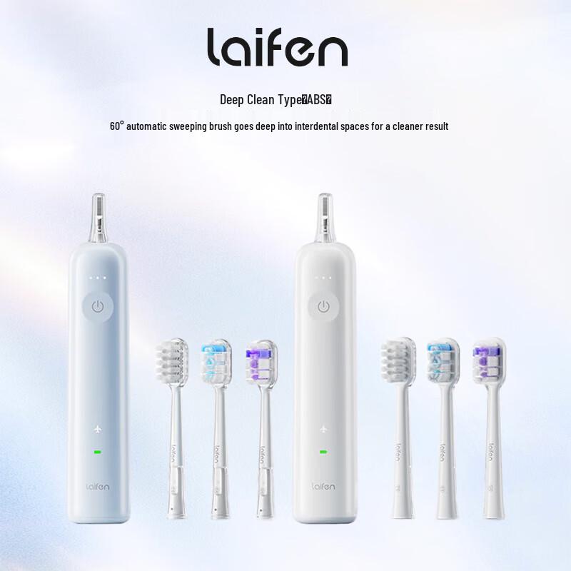 

Laifen New Generation Sonic Electric Toothbrush