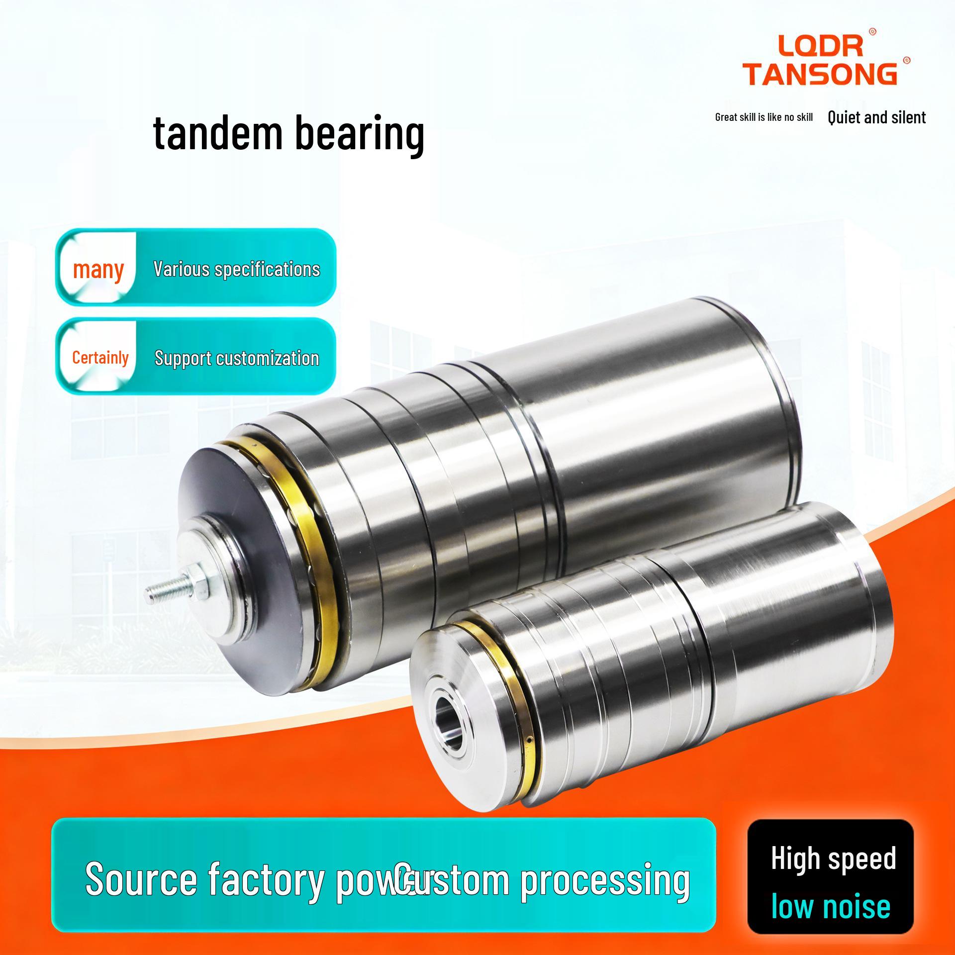 

Tandem Thrust Bearing Set M5CT2264 M4CT2866 Extruder Gearbox M3CT2468
