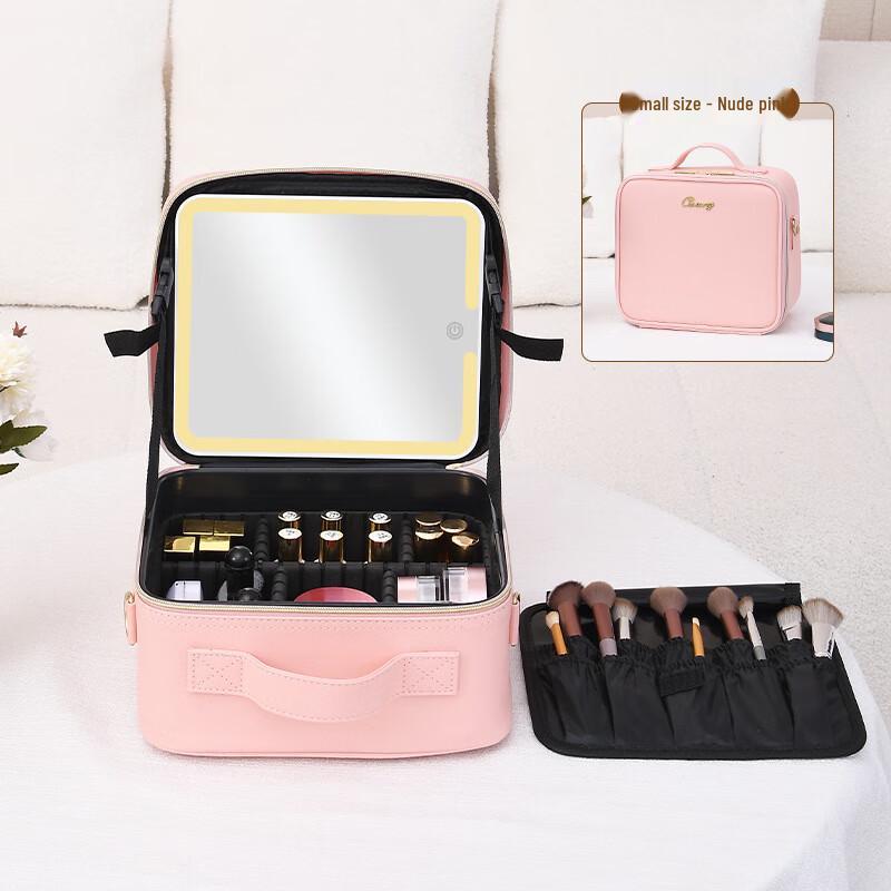 Portable LED Makeup Organizer with Mirror