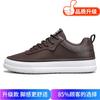 Board shoes men's 2025 new spring simple foreign trade work shoes Korean version of versatile men's casual shoes
