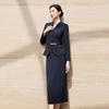 Women's Dark Navy Professional Suit Skirt Set