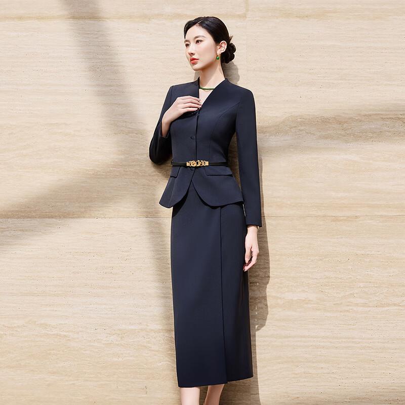 Women's Dark Navy Professional Suit Skirt Set