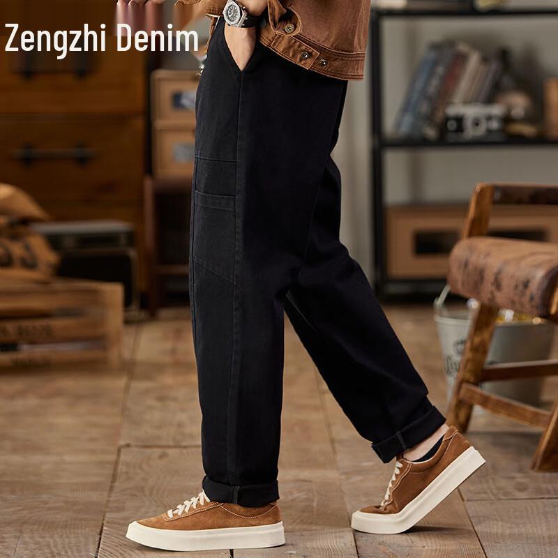Zengzhi Men's Japanese Retro Loose Straight Workwear Casual Pants