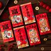 6pcs Chinese Style 2025 Snake Year Red Envelopes Traditional Money Packet  Kids Gift