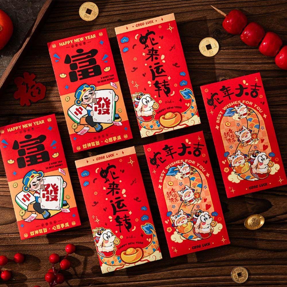 6pcs Chinese Style 2025 Snake Year Red Envelopes Traditional Money Packet Kids Gift