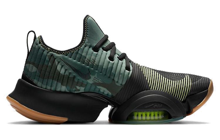 Nike Air Zoom SuperRep Spiral Sage CD3460-032