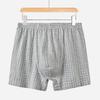 Men Boxer Underwear Elastic High Waist Design Plaid Print U-Convex