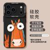 Biema for Apple 17 Horse Year 16promax Cartoon 15 Silicone 14iphone13 Lanyard 12 Mobile Phone Case