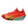 Nike Air Zoom Alphafly NEXT% 3 Bright Crimson Lime Blast Women Sneakers Red Cave-Purple Mint-Foam FD8315-600
