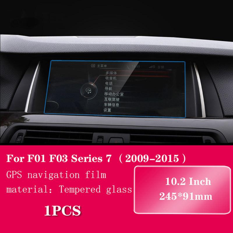 10.2 Inch Tempered Glass Protective Film For BMW F01 F03 Series 7 2009-2015 Car GPS Navigation LCD Screen Auto Interior Sticker