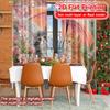 Contemporary Flat Printing Blossom Kittens Modern Curtains Versatile Polyester Festive Perfect Living Set Of 2 Made