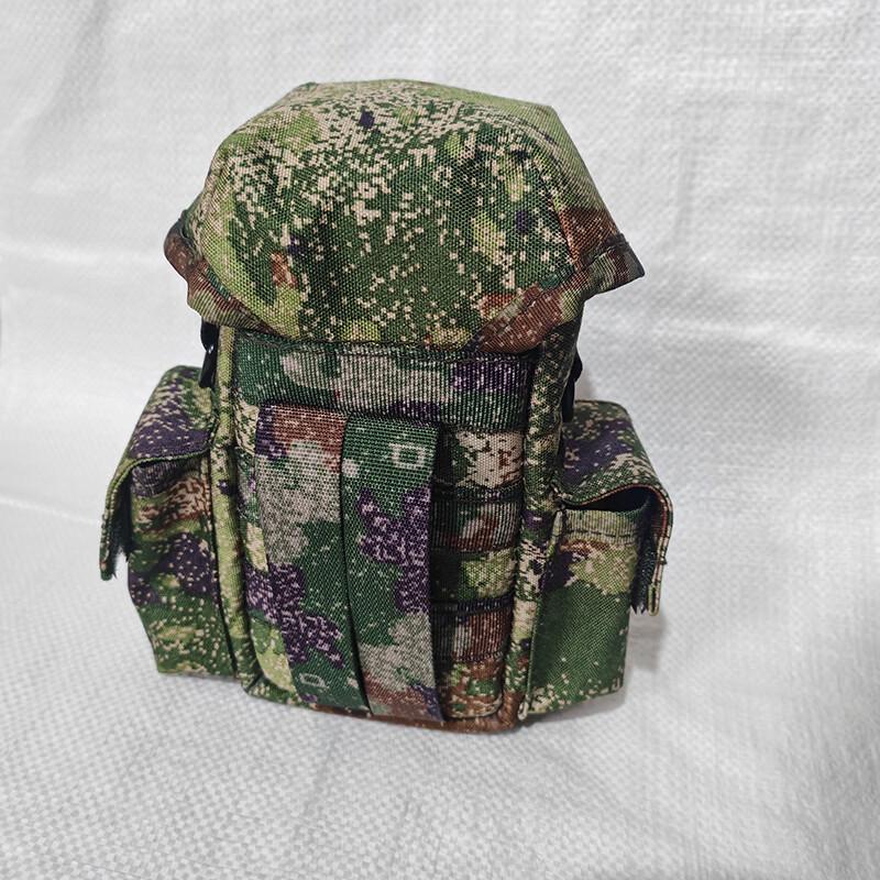 Fenglan Beidou 2nd Gen Handheld Dual Model Carrying Bag