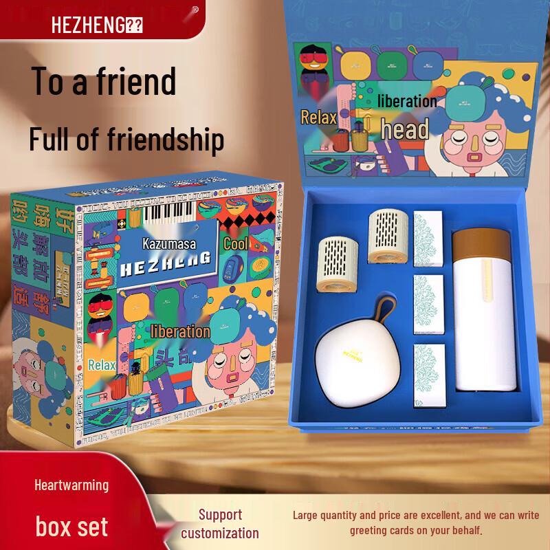 Hezheng Head Massager & Wellness Gift Set
