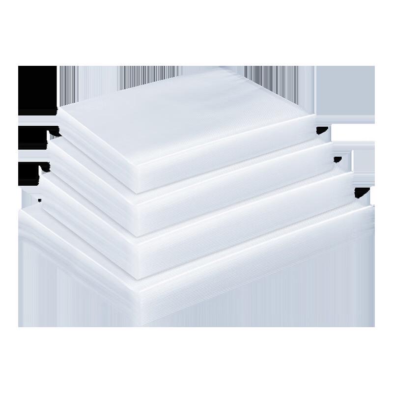 Geprägte Vakuumierbeutel zur Aufbewahrung von Lebensmitteln