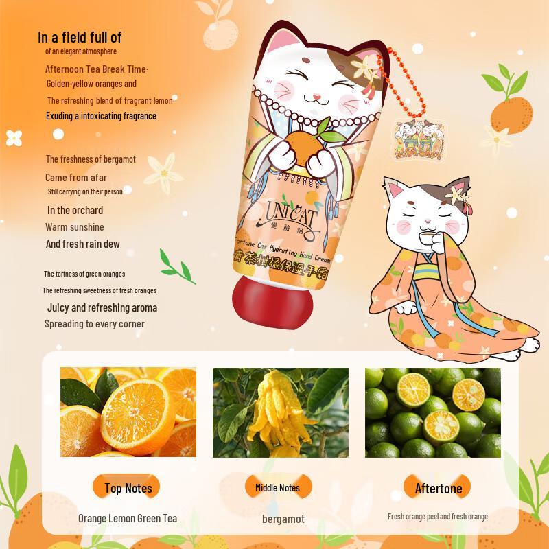 UNI CAT Green Tea Citrus Moisturizing Hand Cream Duo (2x40g)