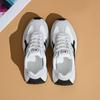 Forrest Gump Women's Thick-Soled Spring 2025 Running Shoes - Versatile, Fashionable Street Style