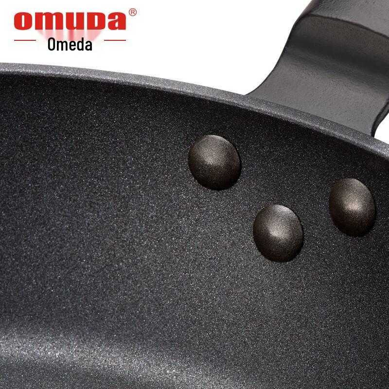 Oumeda Count Series Gravity Casting Wok